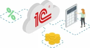 1C налоги